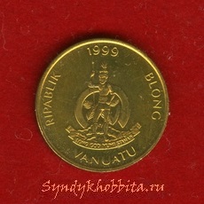 2 вату 1999 года Вануату